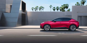 Welcome to Our Store